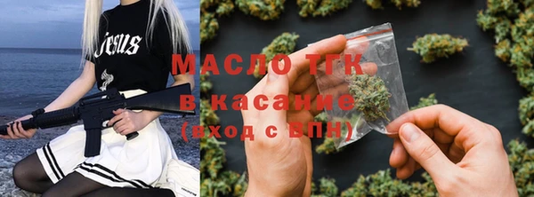 PSILOCYBIN Верхний Тагил